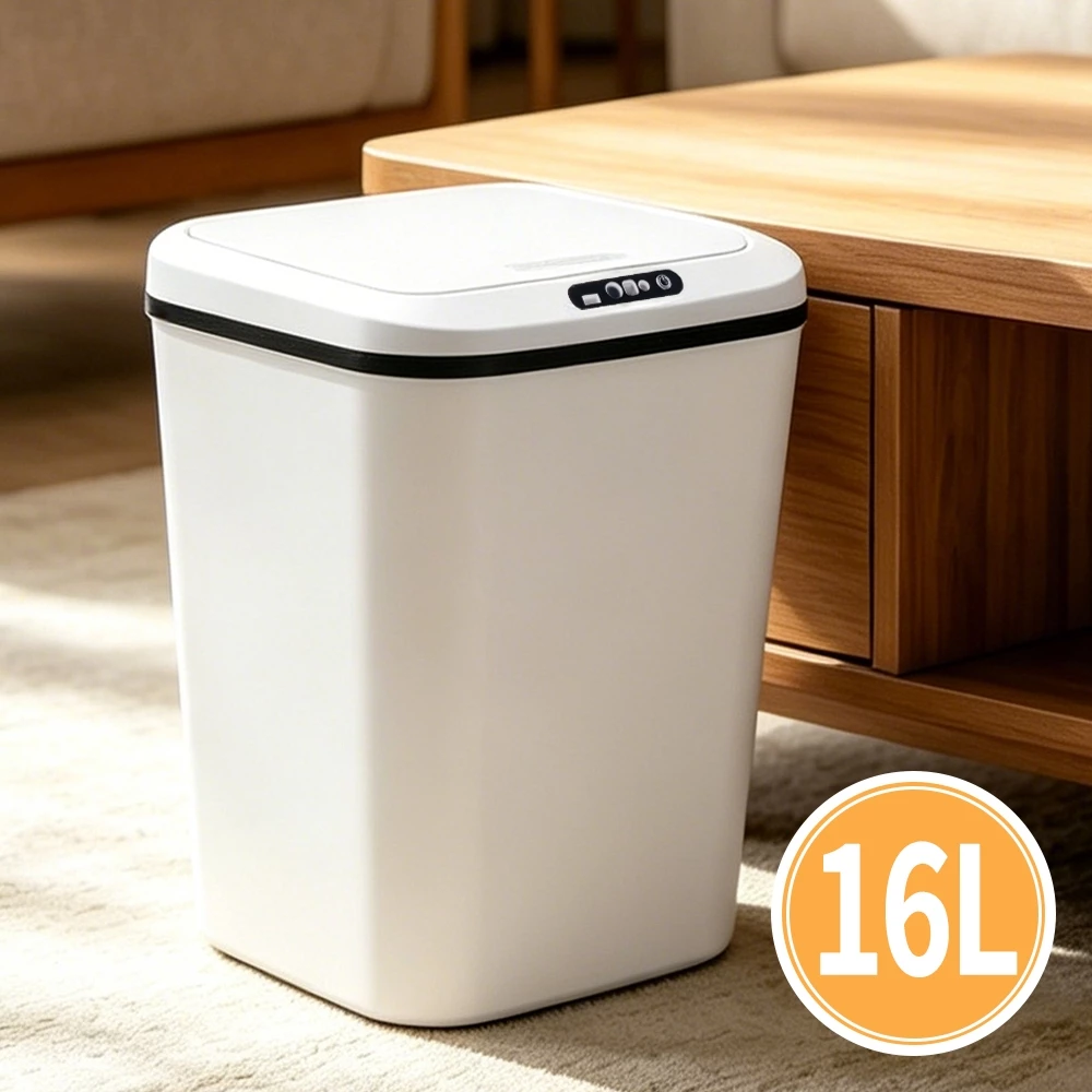 Solução curada: Lixeira com Sensor Automático 16L Recarregável Abertura Inteligente
